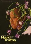  Суровая правда 
