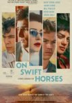  На быстрых лошадях 
