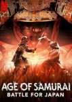  Эпоха самураев. Борьба за Японию 
