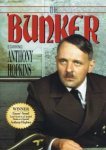  Бункер 