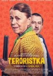  Террористка 