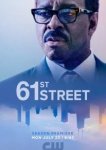  61-я улица 