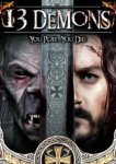  13 демонов 