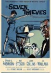  Семь воров 