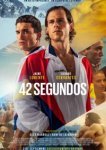  42 секунды 