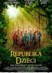  Республика детей 