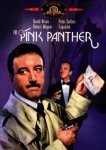  Розовая пантера 