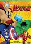  Мстители: Величайшие герои Земли 