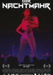  Кошмар 