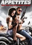  Аппетиты 