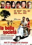  Прекрасное общество 