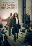  Доказанная невиновность 