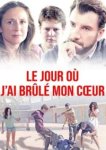  День, когда я сжег свое сердце 