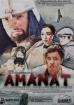  Аманат 