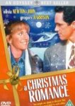  Рождественский роман 