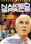  Голый космос 