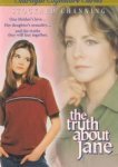  Правда о Джейн 