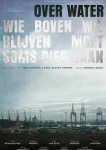  Над водой 