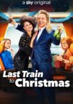  Последний поезд в Рождество 