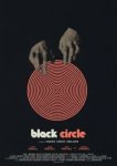  Чёрный круг 