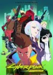  Киберпанк: Бегущие по краю 