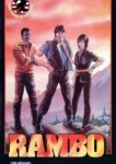  Рэмбо и силы свободы 