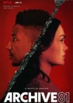  Архив 81 