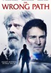  Неверная дорога 