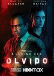  Забывчивый убийца 