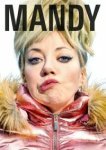 Мэнди 