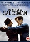  Смерть коммивояжера 
