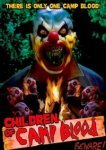  Дети кровавого лагеря 