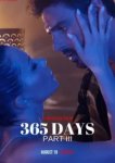  Следующие 365 дней 