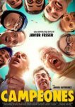  Чемпионы 