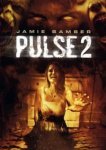  Пульс 2 