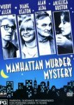  Загадочное убийство в Манхэттэне 