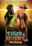  Тигр и Кролик: Восхождение 