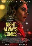  Ночь наступает всегда 