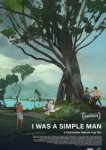  Я был простым человеком 