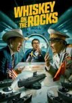  «Виски» на скалах 