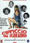  Итальянское каприччио 