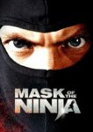  Маска ниндзя 