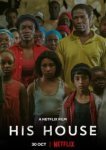  Его дом 