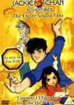  Приключения Джеки Чана 