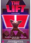  Лифт 