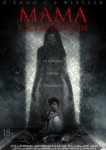  Мама: гостья из тьмы 