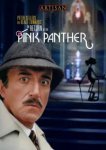  Возвращение Розовой пантеры 