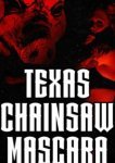  Техасская мазня бензопилой 