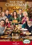  Рождество на пять звёзд 