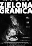  Зелёная граница 